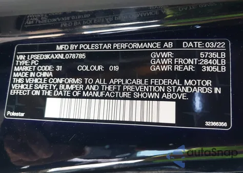 2022 Polestar 2 z USA, uszkodzony, nr VIN LPSED3KAXNL078785